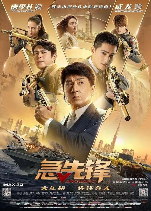 一比一仿伊利湖学院文凭毕业证